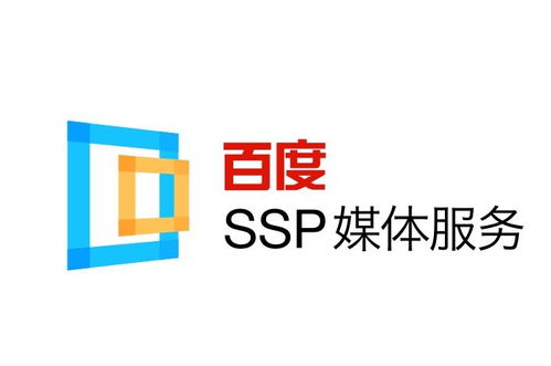 百度快速排名谁能做