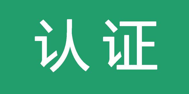 百家号推广排名外推代发
