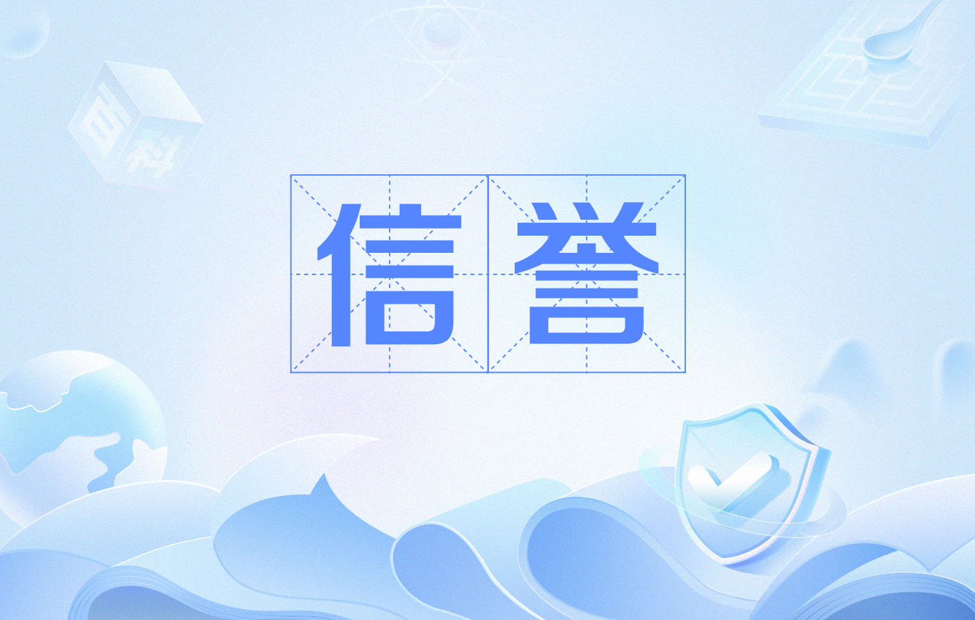 星力手机捕鱼