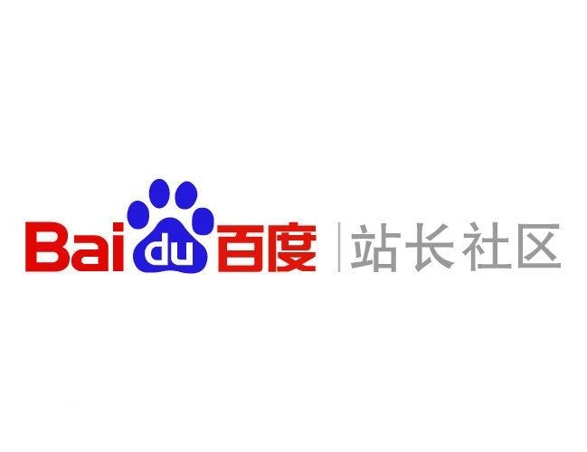 泛目录推广接单关键词